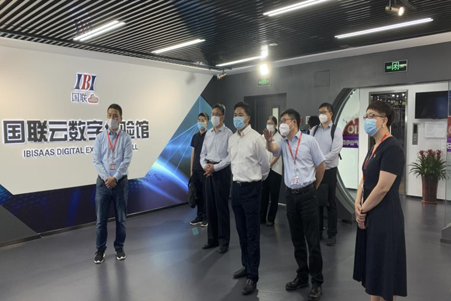 商務部副部長(cháng)盛秋平到(dào)國(guó)聯股份調研指導