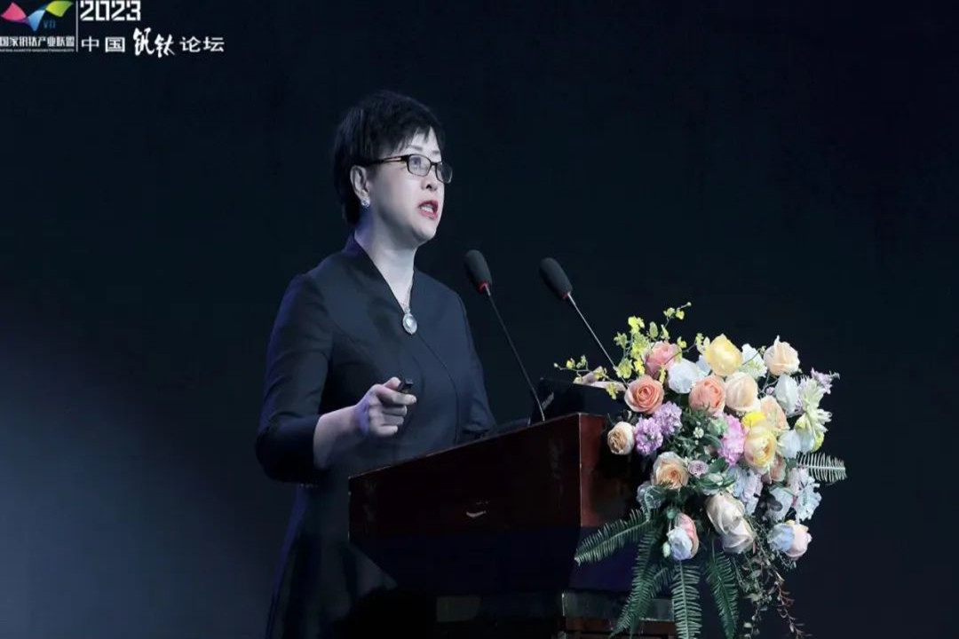 塗多(duō)多(duō)承辦“2023中國(guó)釩钛論壇暨釩钛資源綜合利用(yòng)戰略研討(tǎo)會(huì)”在攀枝花(huā)成功召開(kāi)