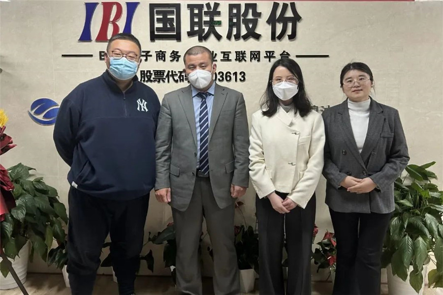 美(měi)國(guó)艾奧瓦州經濟發展局中國(guó)代表王小(xiǎo)明(míng)一(yī)行(xíng)到(dào)訪糧油多(duō)多(duō)